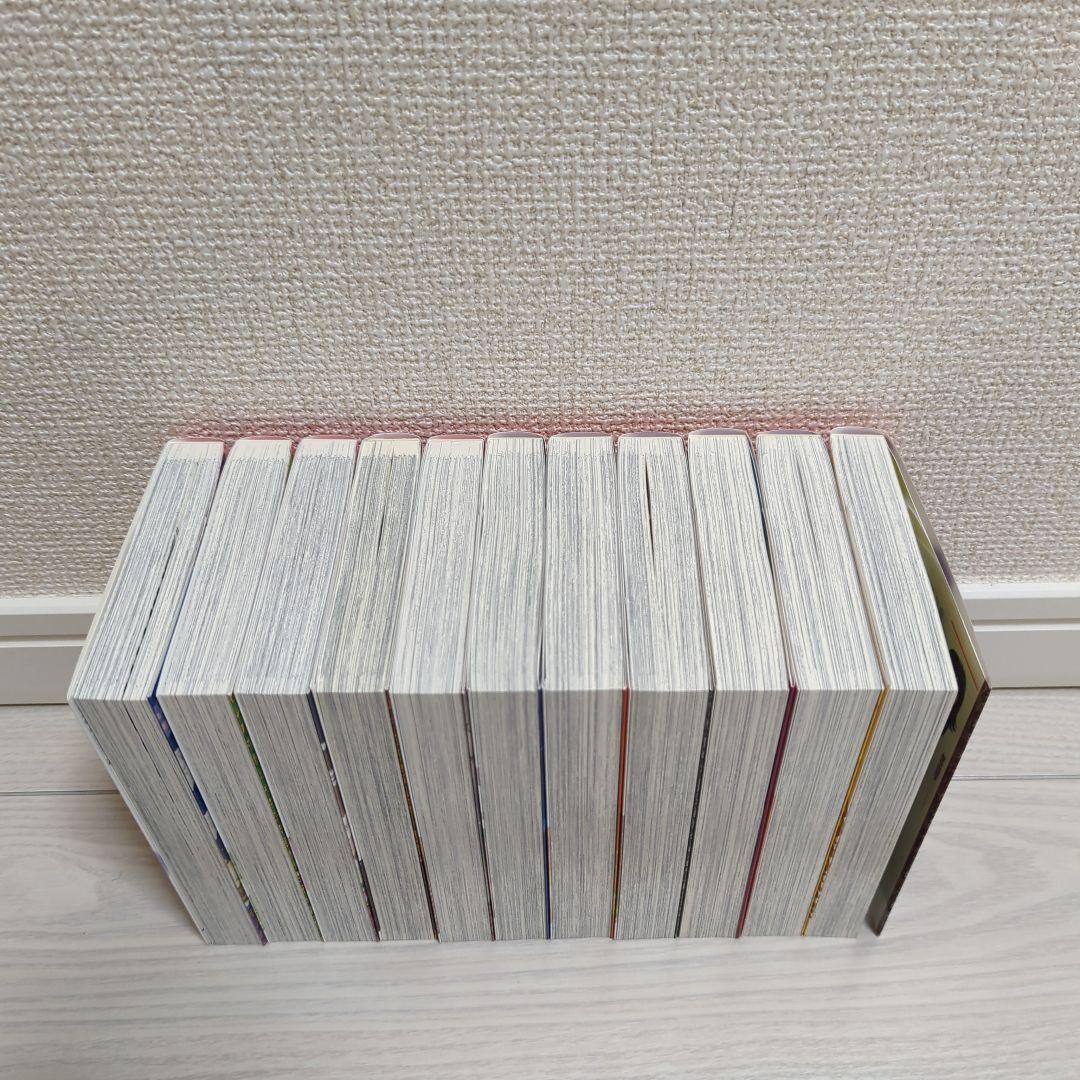 天上の虹 全巻　全巻セット　全11巻