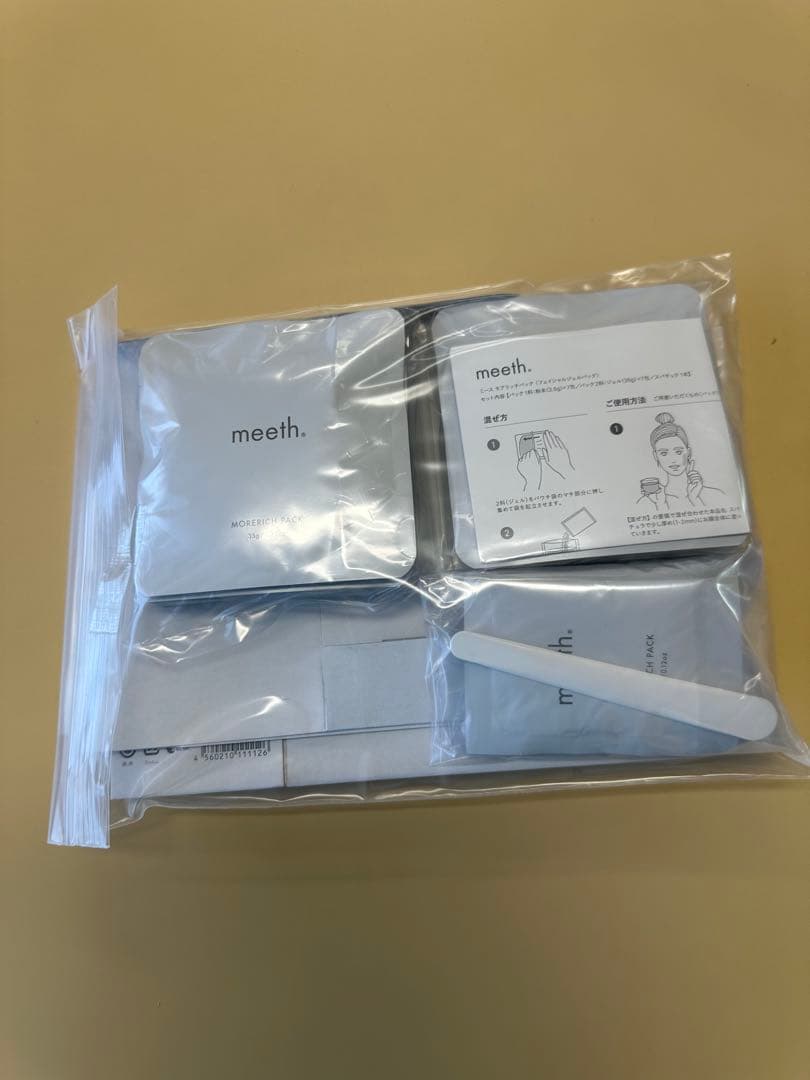 meeth モアリッチパック