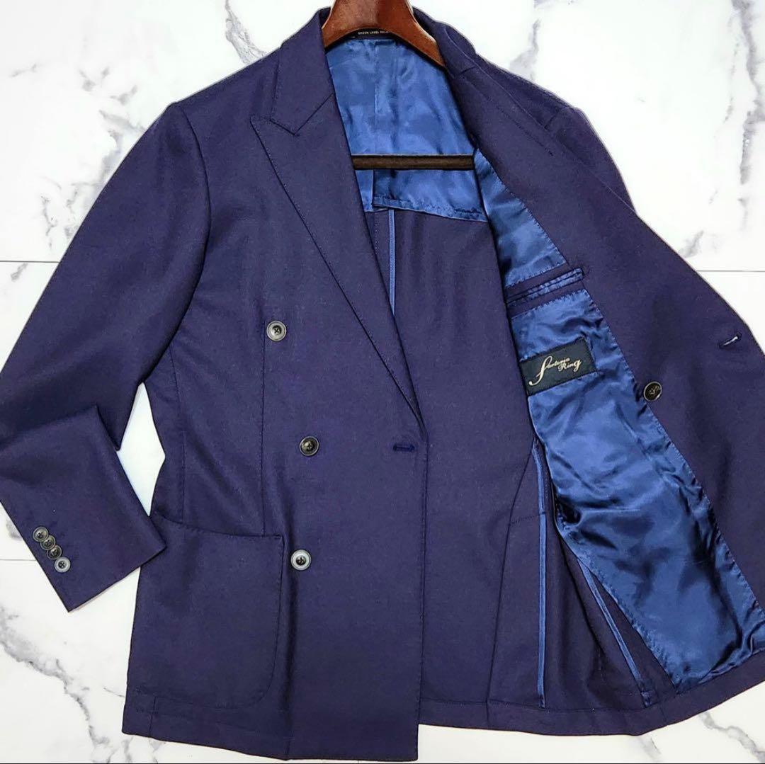 Sartoria Ring ユナイテッドアローズ ダブル ジャケット 早い者勝ち