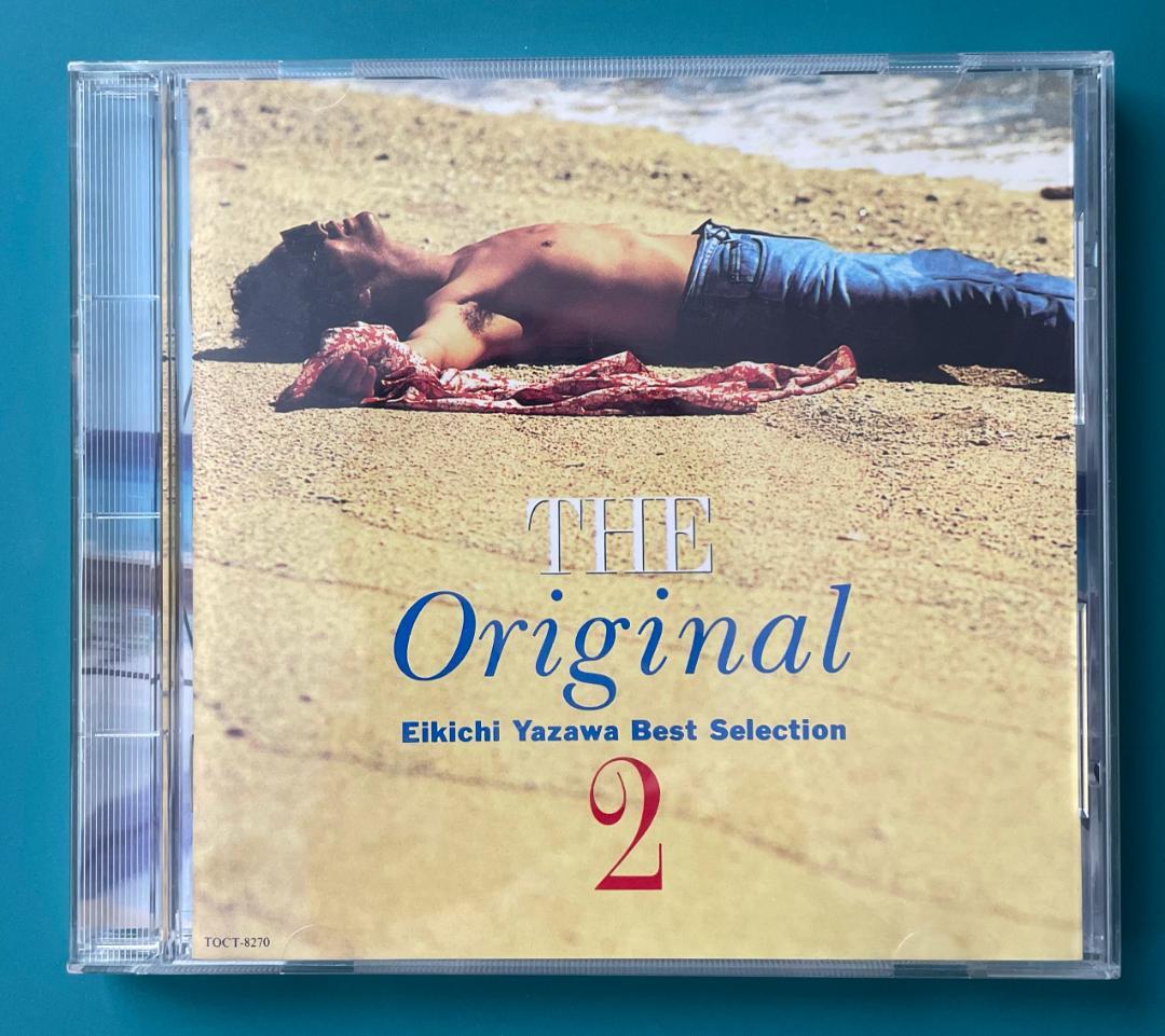 【値下げ】【矢沢永吉】LPレコード・CD ・レーザーディスク各種