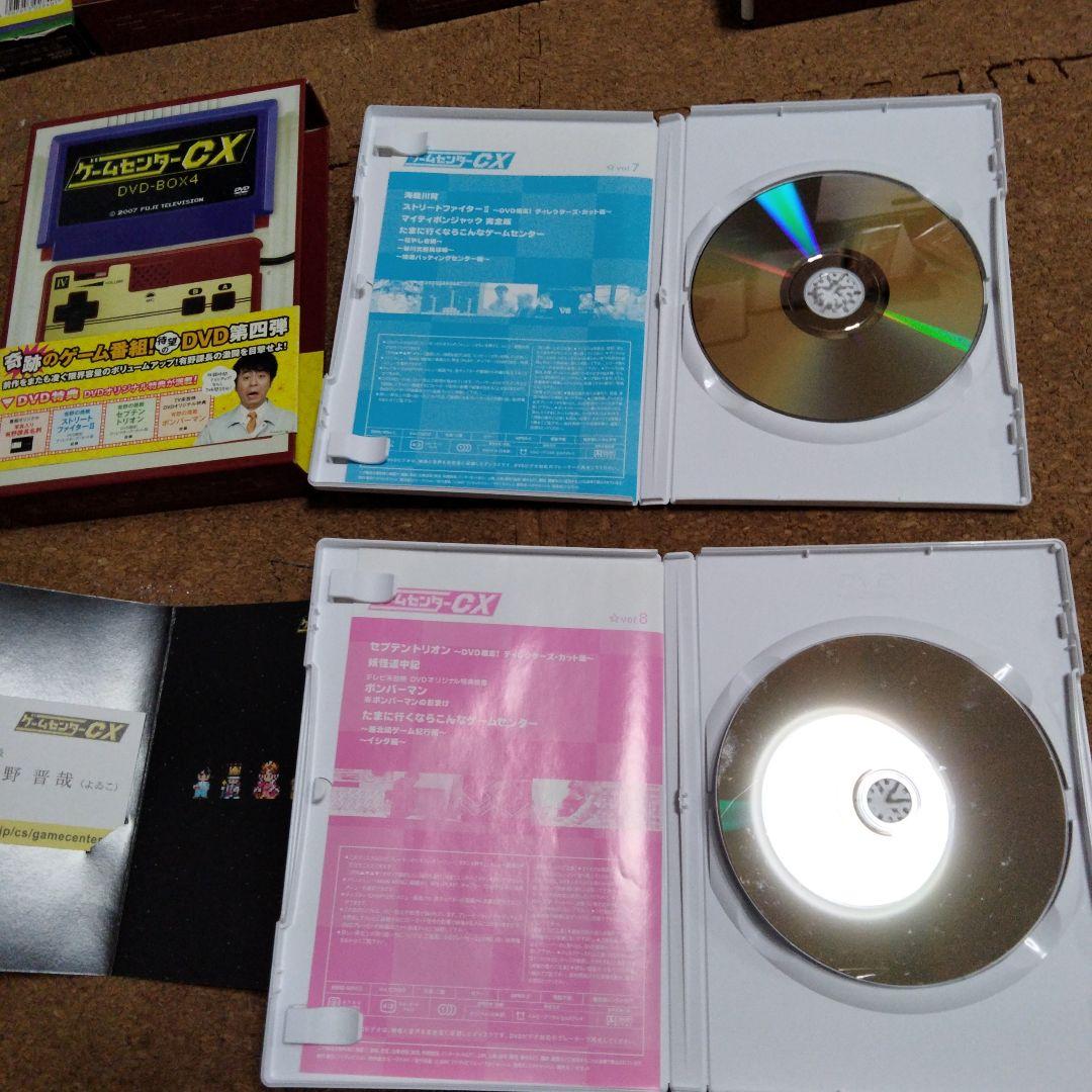 ゲームセンターcx dvdbox等　dvd32本セセット有野晋哉有野課長gccx