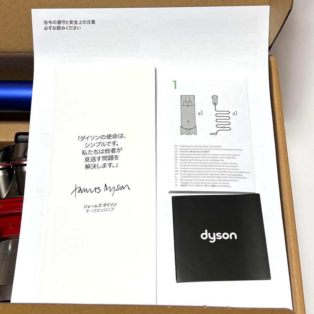 未使用品 Dyson V8 Slim Fluffy Extra 軽量 掃除機