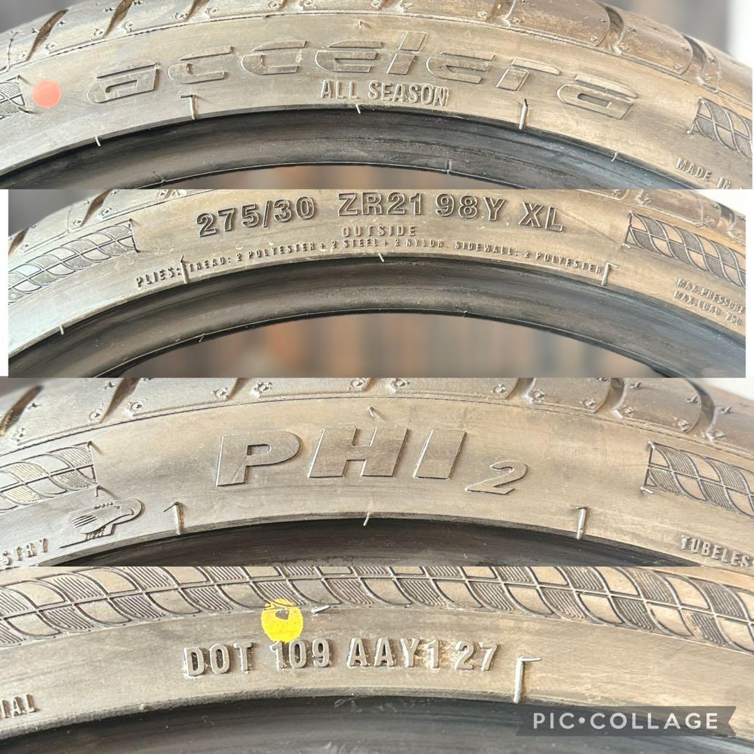 PIRELLI P-ZERO 2本 のみ！