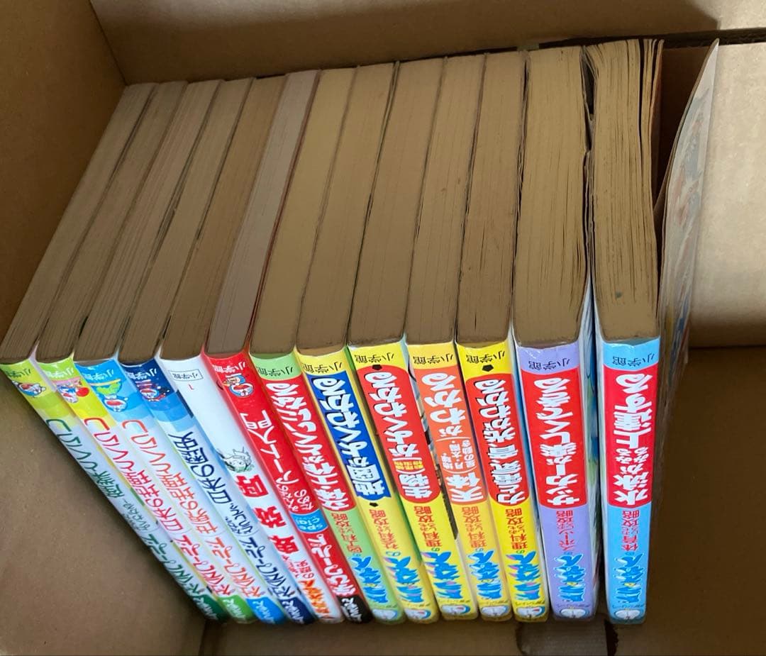 64冊6万円相当 ドラえもん探究ワールド社会ワールド科学学びワールド学習シリーズ