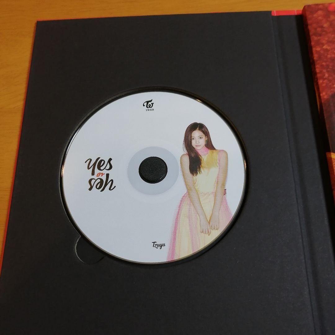 【限定品・貴重品】TWICE 写真集 非売品 【限定CD付き】