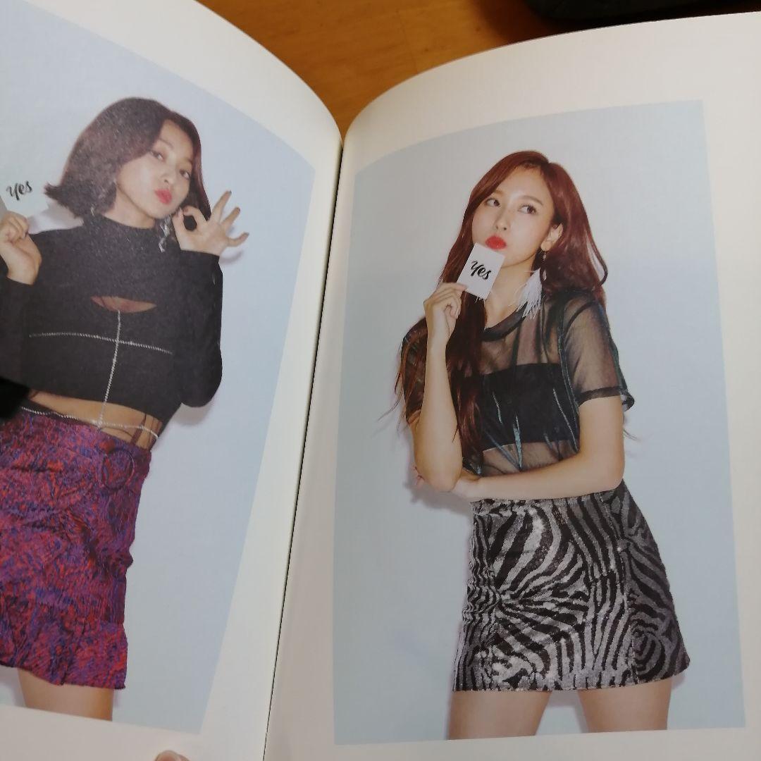 【限定品・貴重品】TWICE 写真集 非売品 【限定CD付き】