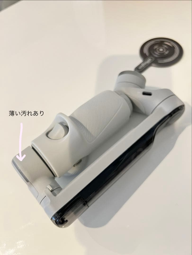 Insta360 Flow Pro ジンバル　AIトラッキング　スタビライザー