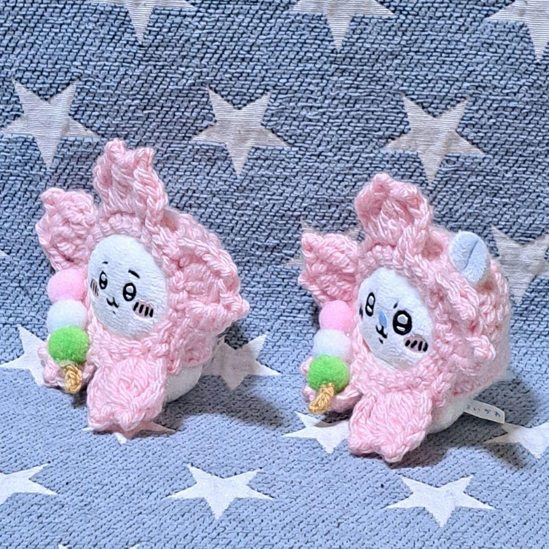 ちいかわ　お座りぬいぐるみ　ガチャ用　被り物