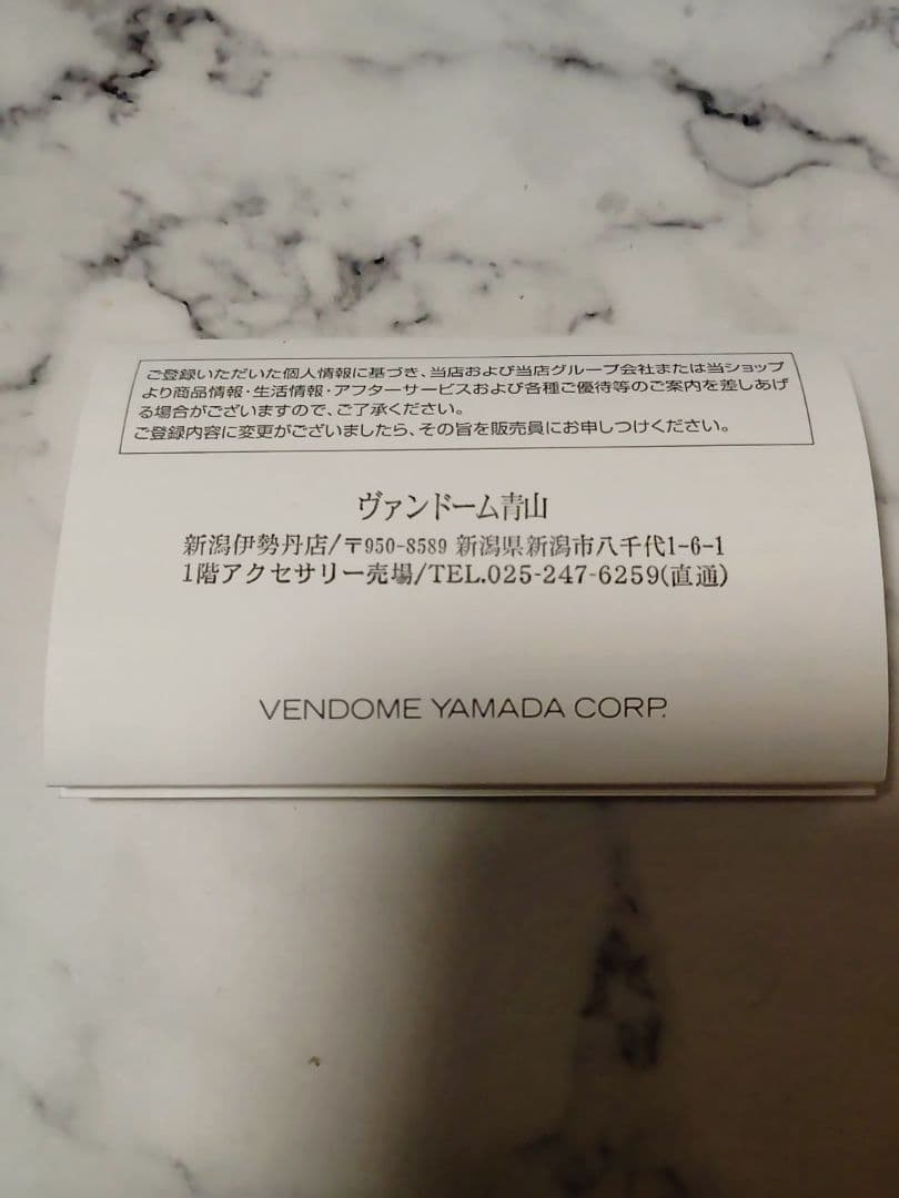 【極美品・箱・保証書付き】PATRICK COX 925S シルバーネックレス