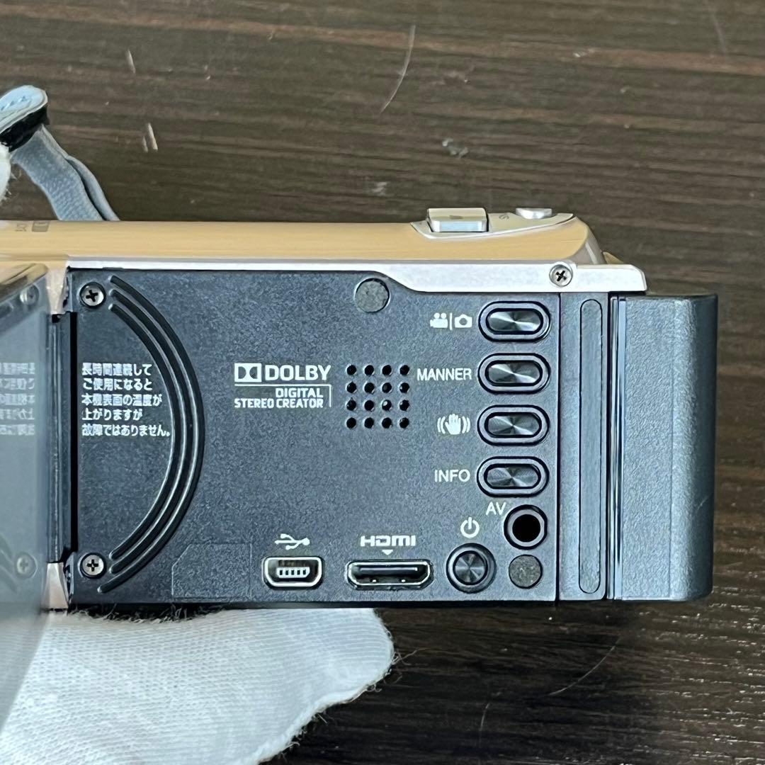 【匿名発送】JVC Everio フルHD ビデオカメラ　GZ-E265-N