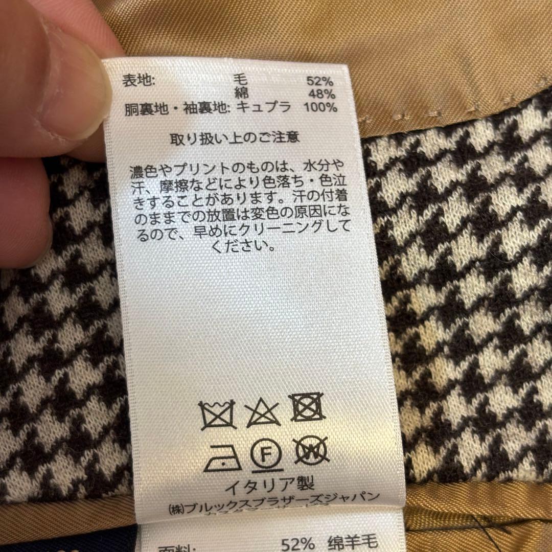 美品✨ブルックスブラザーズ1818ミラノ千鳥格子ジャケット40S Lイタリア製春