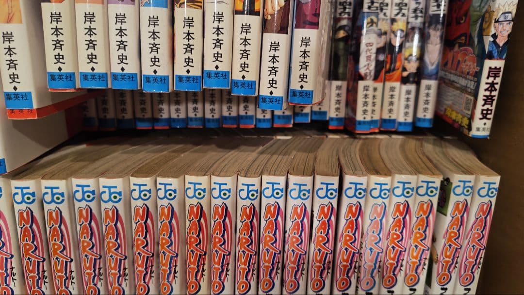 NARUTO 全巻セット 1巻〜72巻