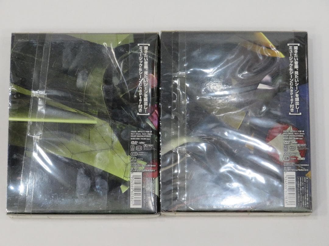 DVD マクロスプラス DVDBOX 全巻