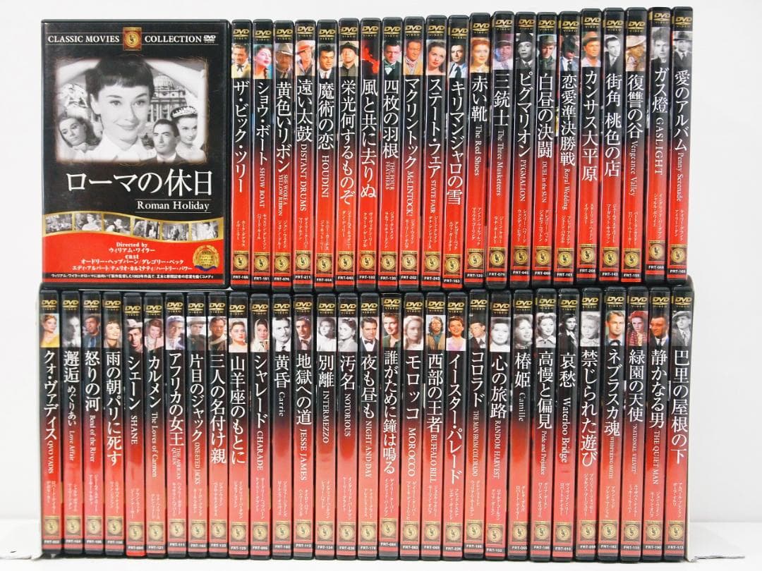 美品！52点セット！CLASSIC MOVIES COLLECTION 洋画