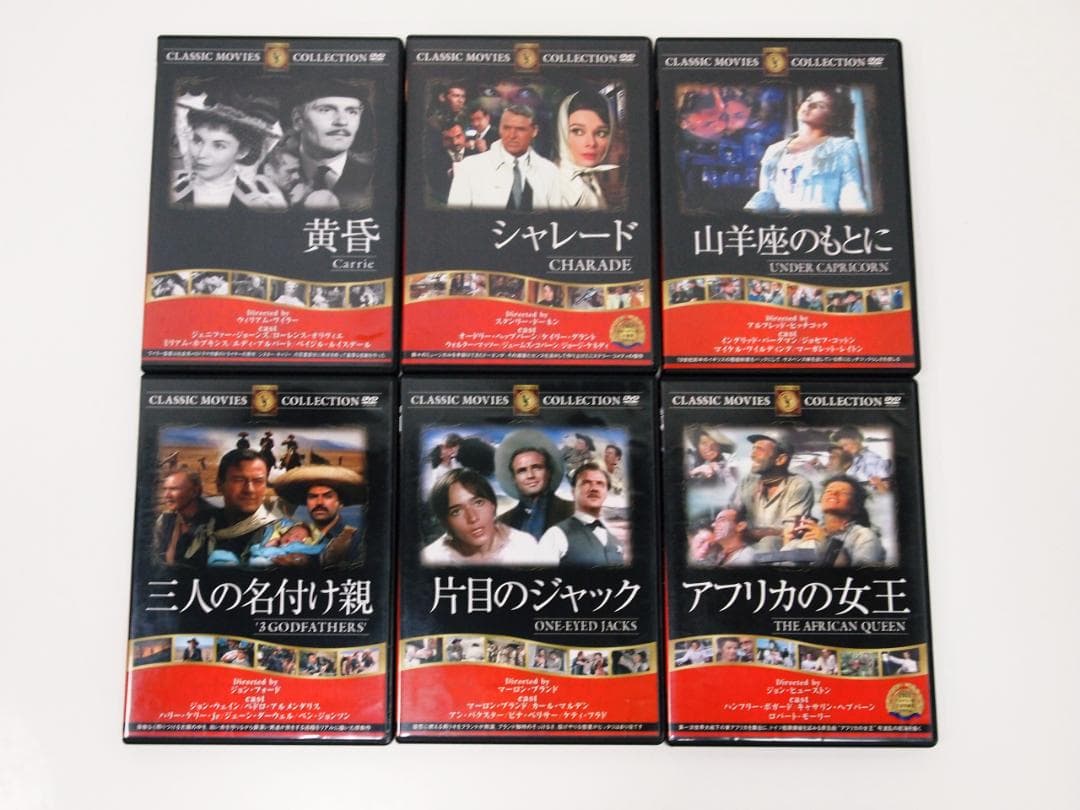 美品！52点セット！CLASSIC MOVIES COLLECTION 洋画