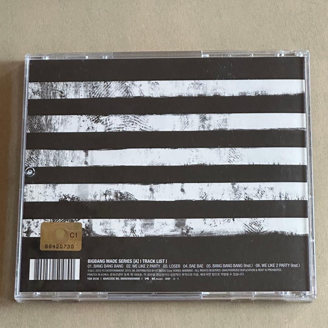 廃番 BIGBANG MADE SERIES a