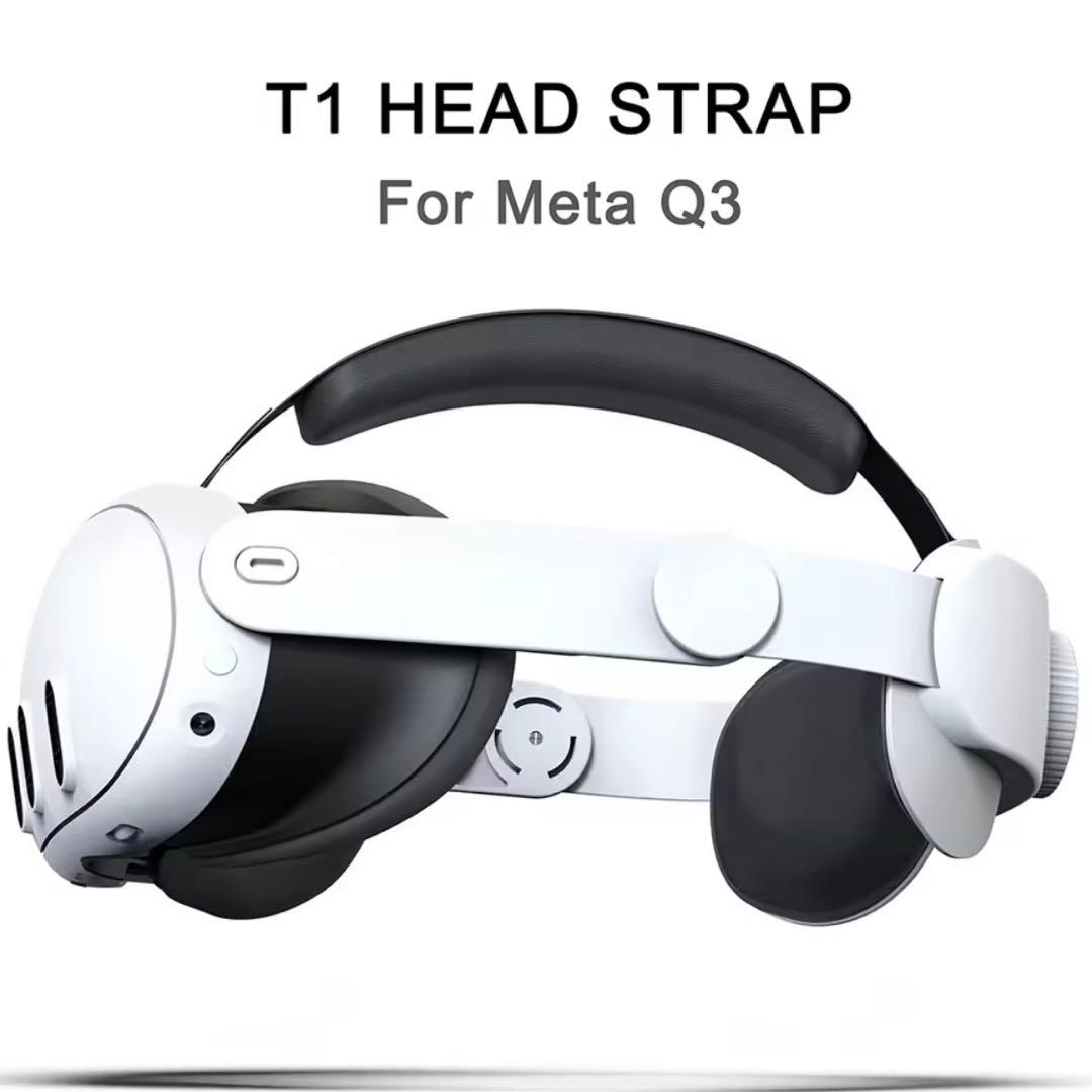 【美品】 Quest 3 メタクエスト3 ストラップ•カバー等セット