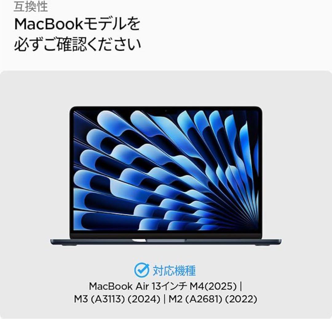 K04053　Spigen MacBook Airケース ACS05272