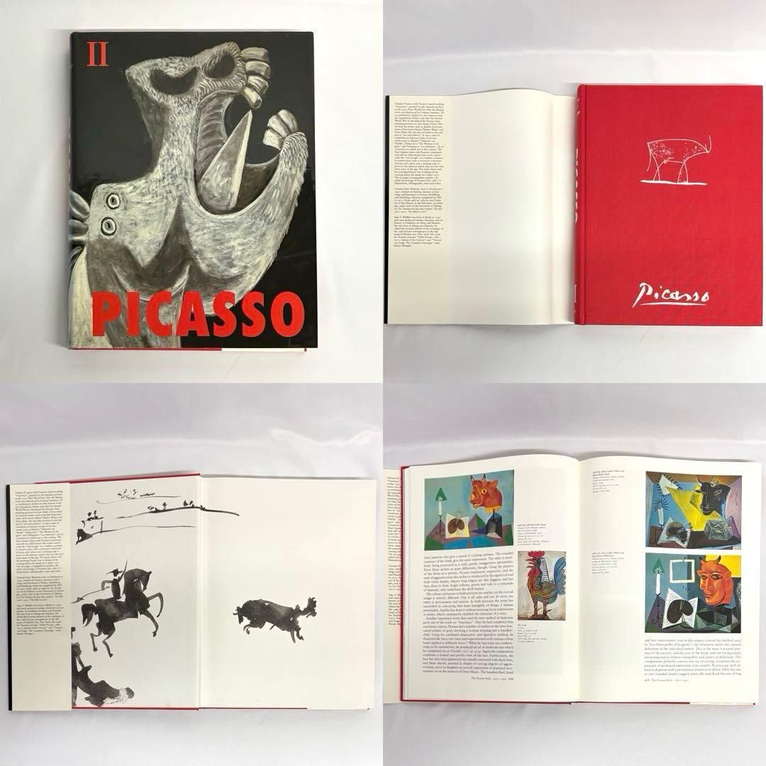 ピカソ PICASSO 洋書 画集 全2冊 アート