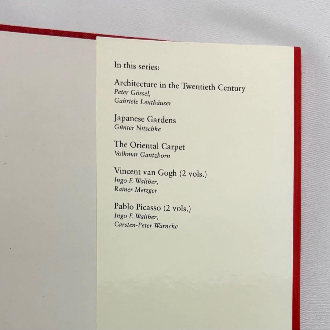 ピカソ PICASSO 洋書 画集 全2冊 アート