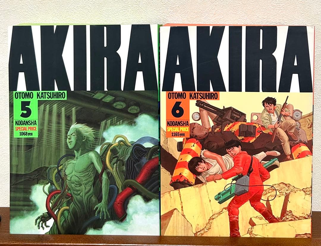 AKIRA 全巻セット デラックスKC 全6巻 大友克洋 名作