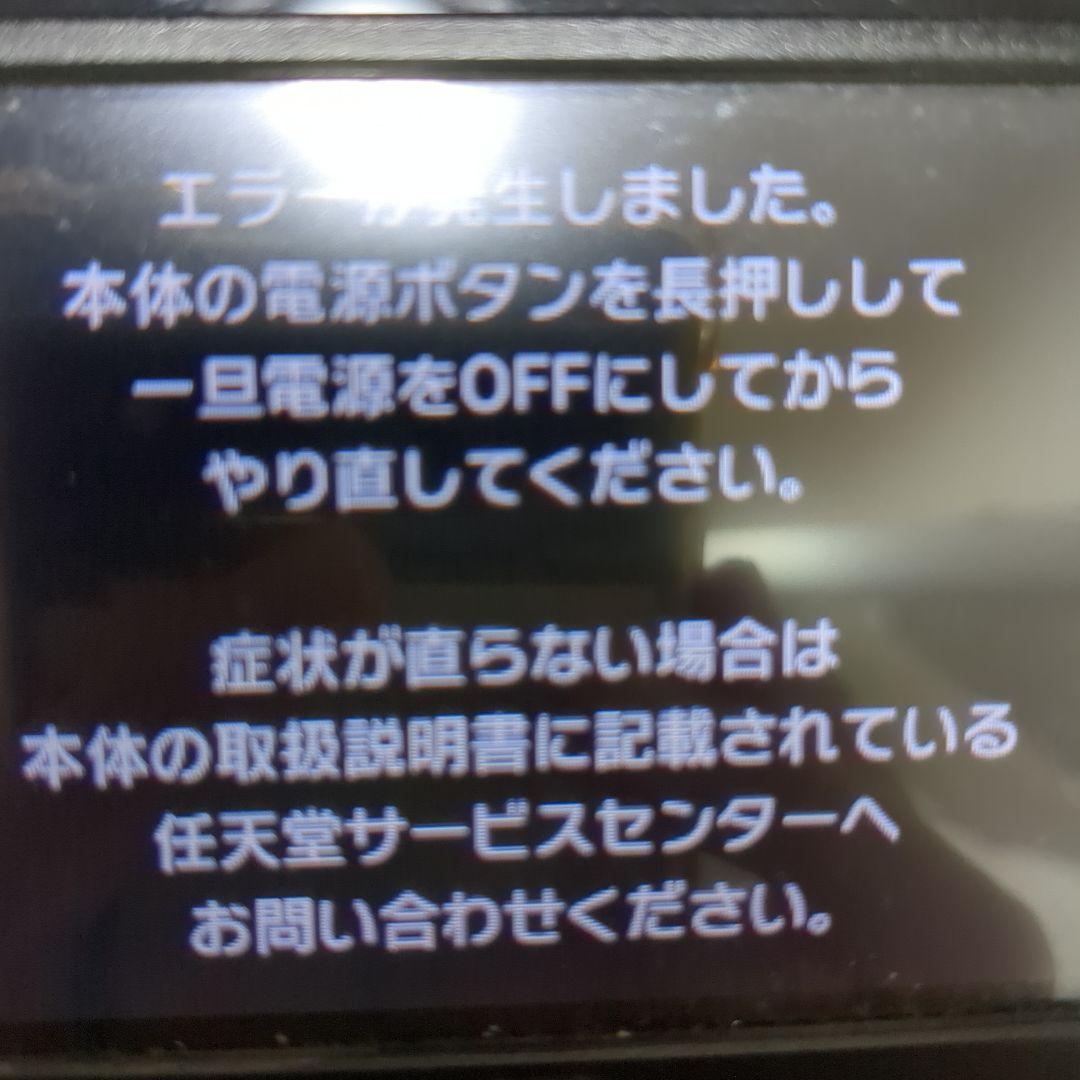 ポケモン X Y オメガルビー アルファサファイア