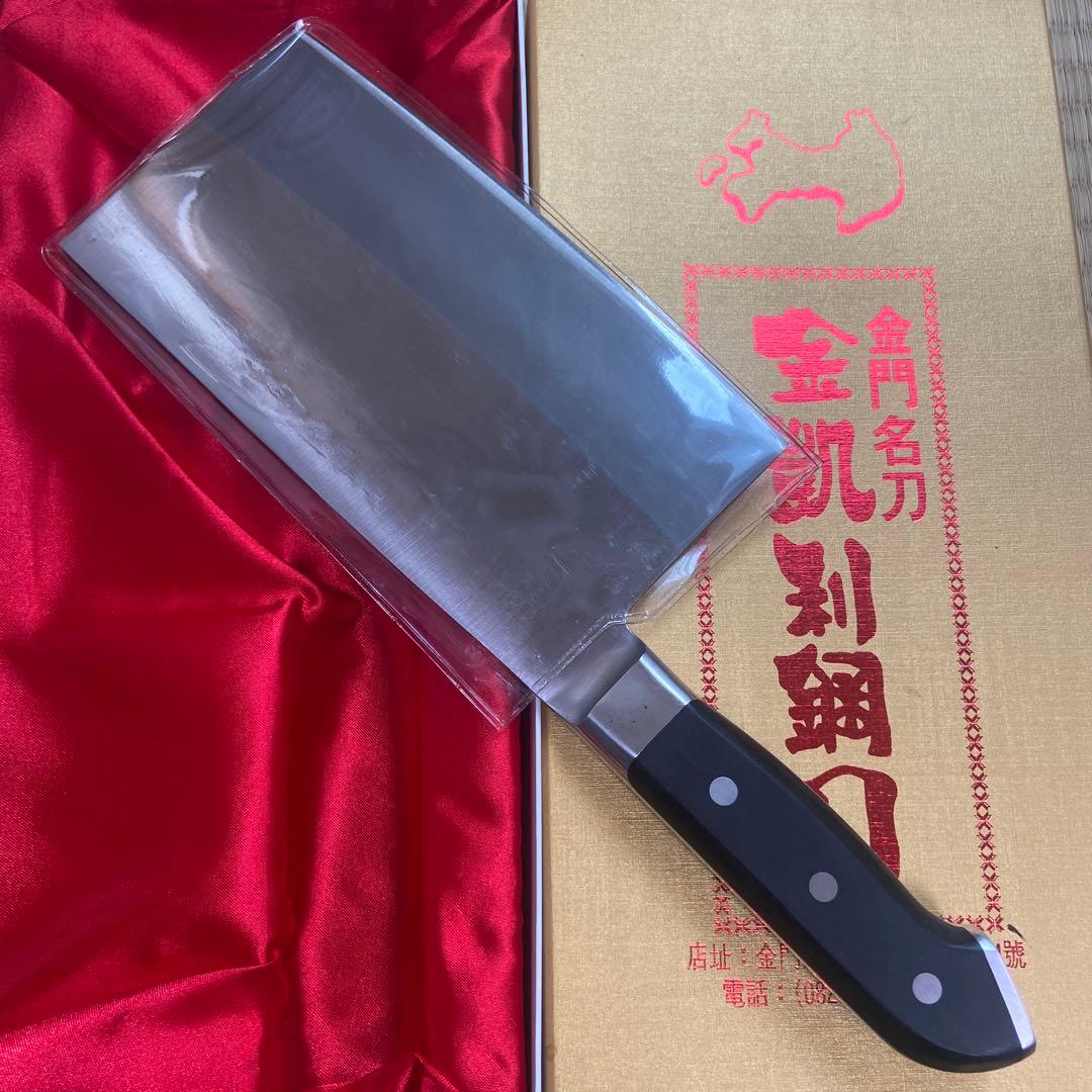 金門　包丁　金門島