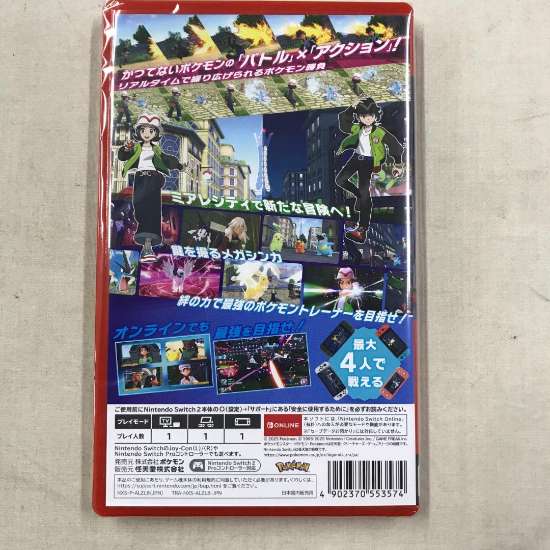 新品未開封 Nintendo Switch2 ソフト ポケモンレジェンズZA ③