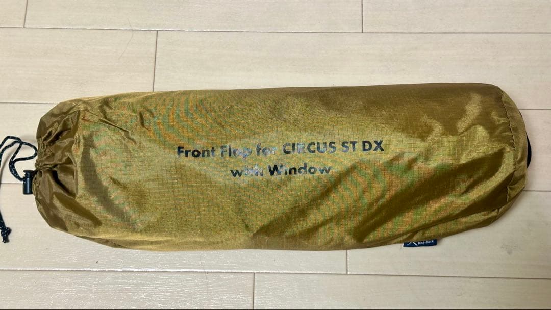 サーカスSTDX 本体＋窓付きフロントフラップセット