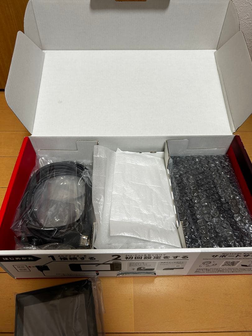 Nintendo Switch 本体　グレー　美品 任天堂 スイッチ