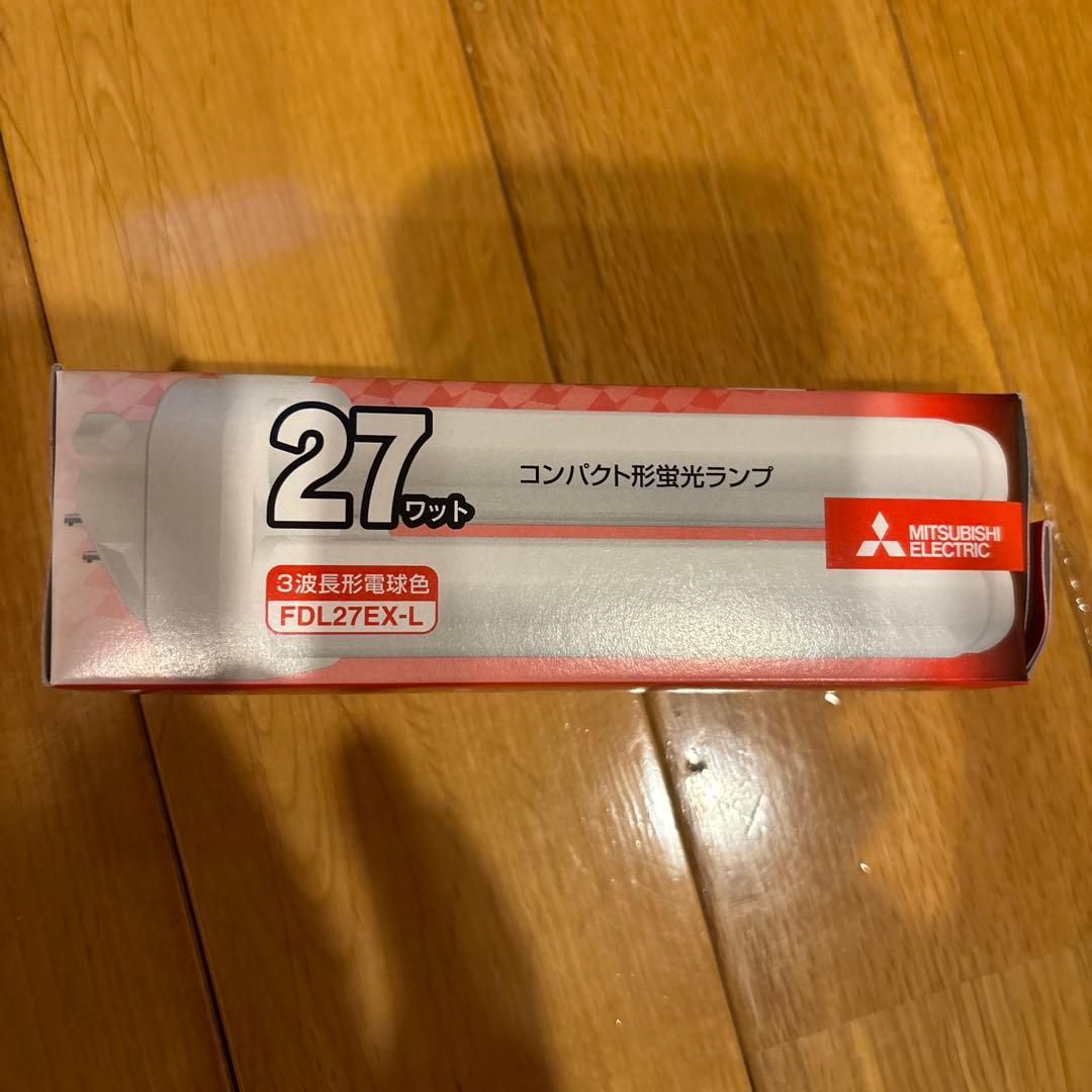 27ワットコンパクト形蛍光ランプ　7個