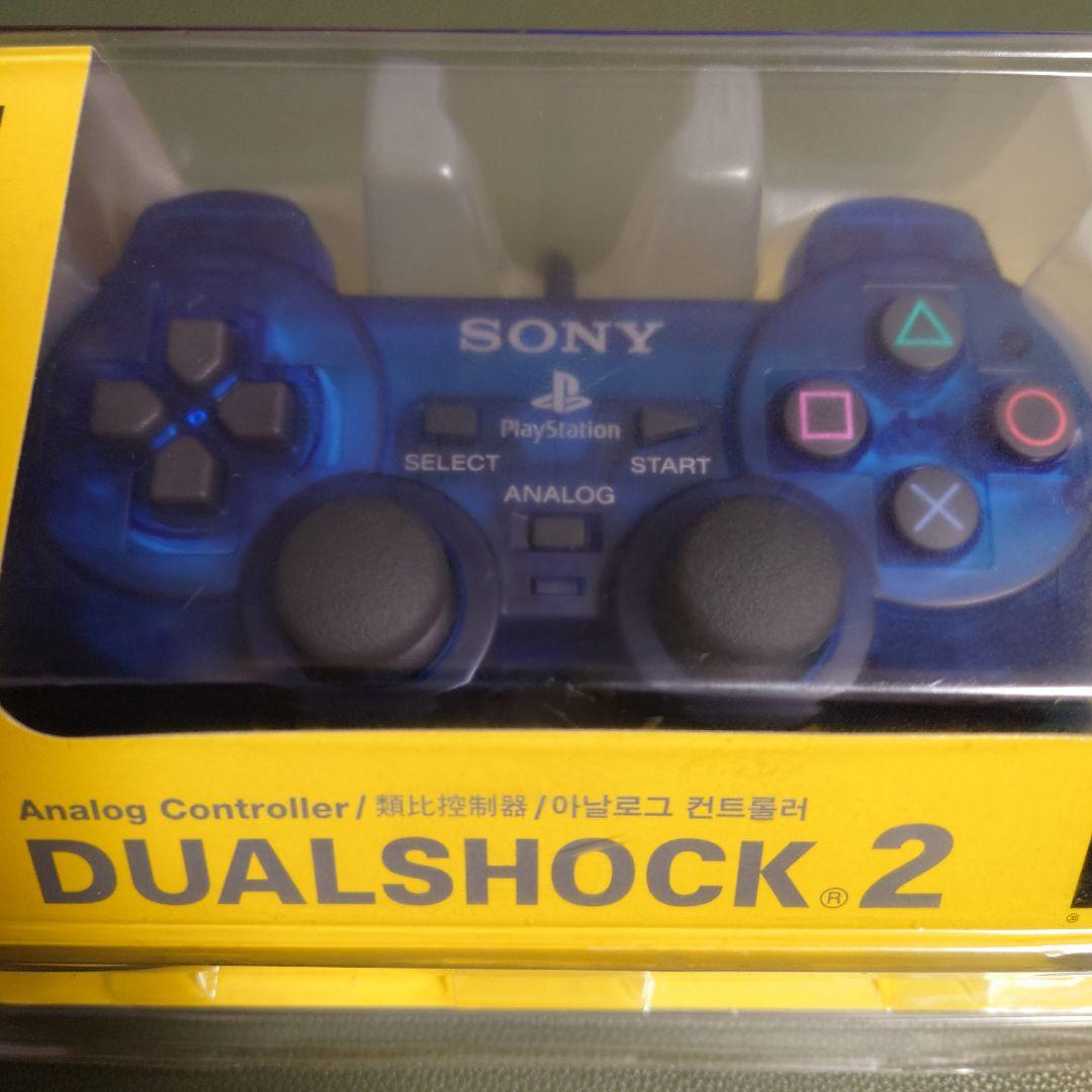 PS2 コントローラー Ocean Blue 未開封