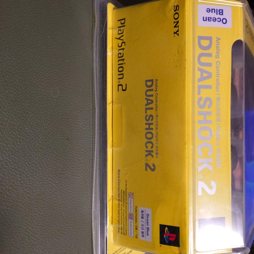 PS2 コントローラー Ocean Blue 未開封