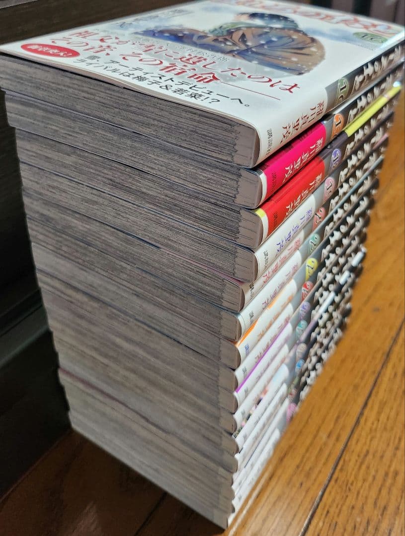 ましろのおと 全巻(1～31巻)セット