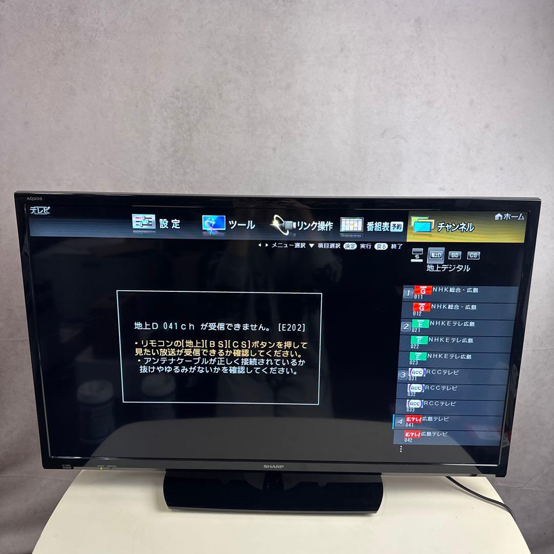 SHARP シャープ 液晶TV 32 AQUOS LC-32S5 17年