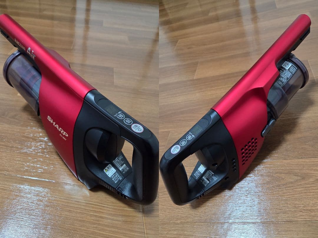 SHARP コードレスサイクロン掃除機 EC-SR7-P RACTIVE Air