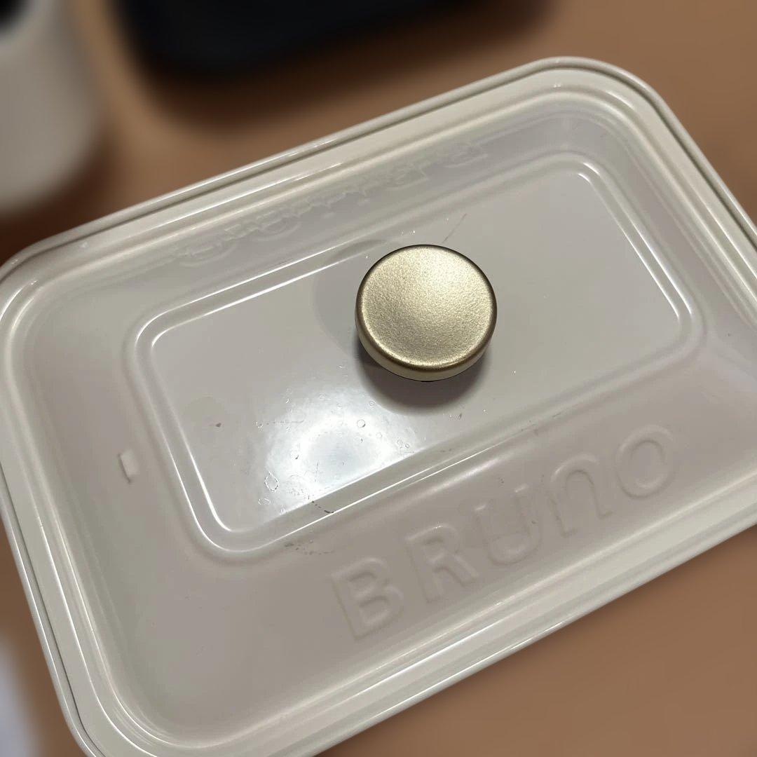 BRUNO ホットプレート ホワイト セラミックコート鍋付き