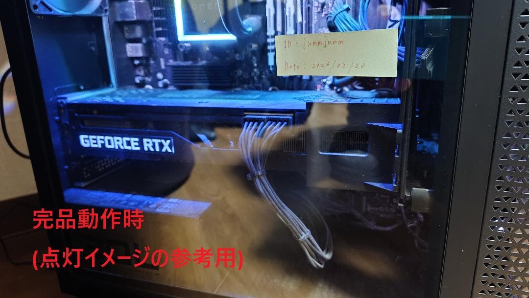 NVIDIA GeForce RTX 3080 10GB (BTO取外品)