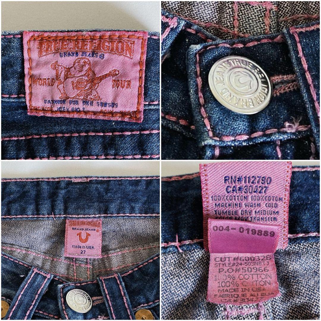 TRUE RELIGION 希少なピンクラベルのブーツカットデニム 27