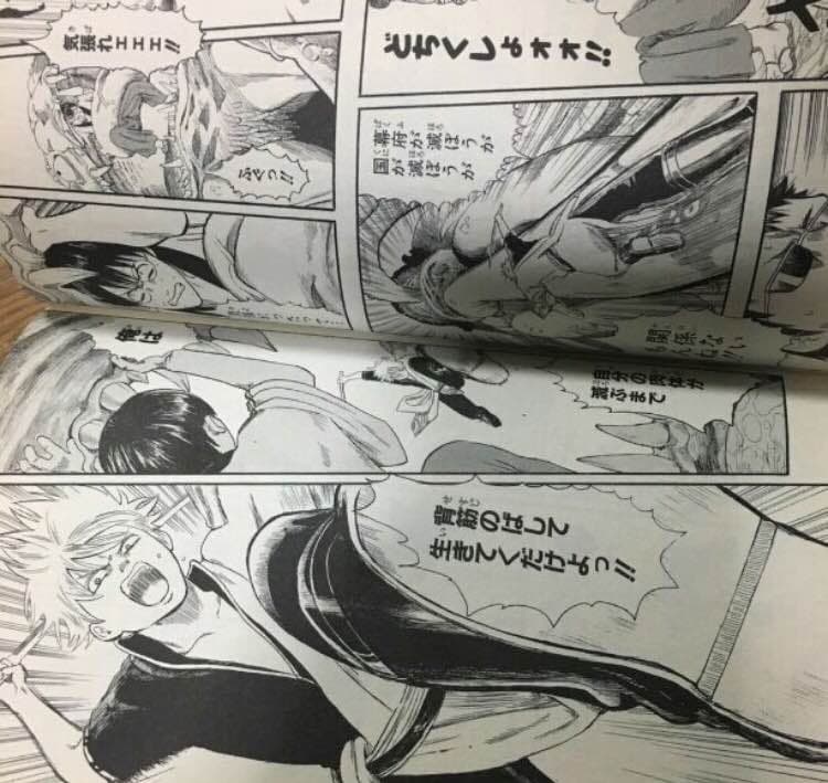銀魂1〜60