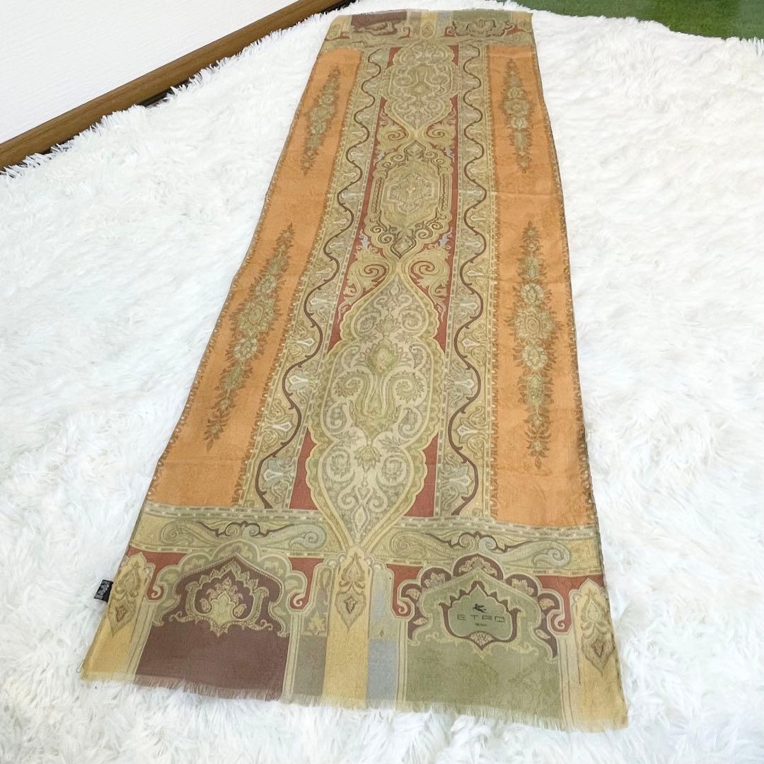 【美品】ETRO エトロ ストール ショール シルク混