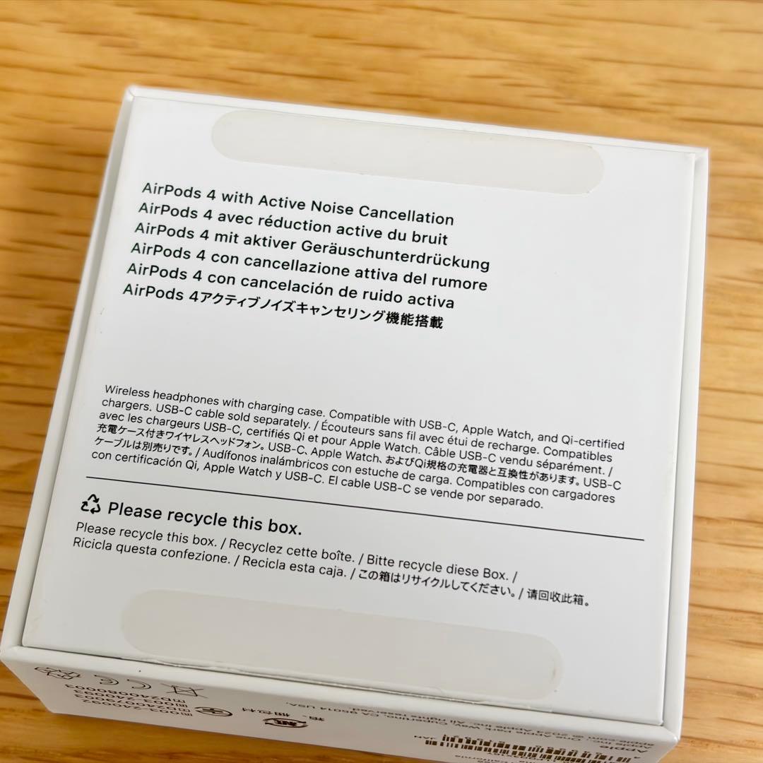 AirPods 4 アクティブノイズキャンセリング搭載モデル MXP93J/A