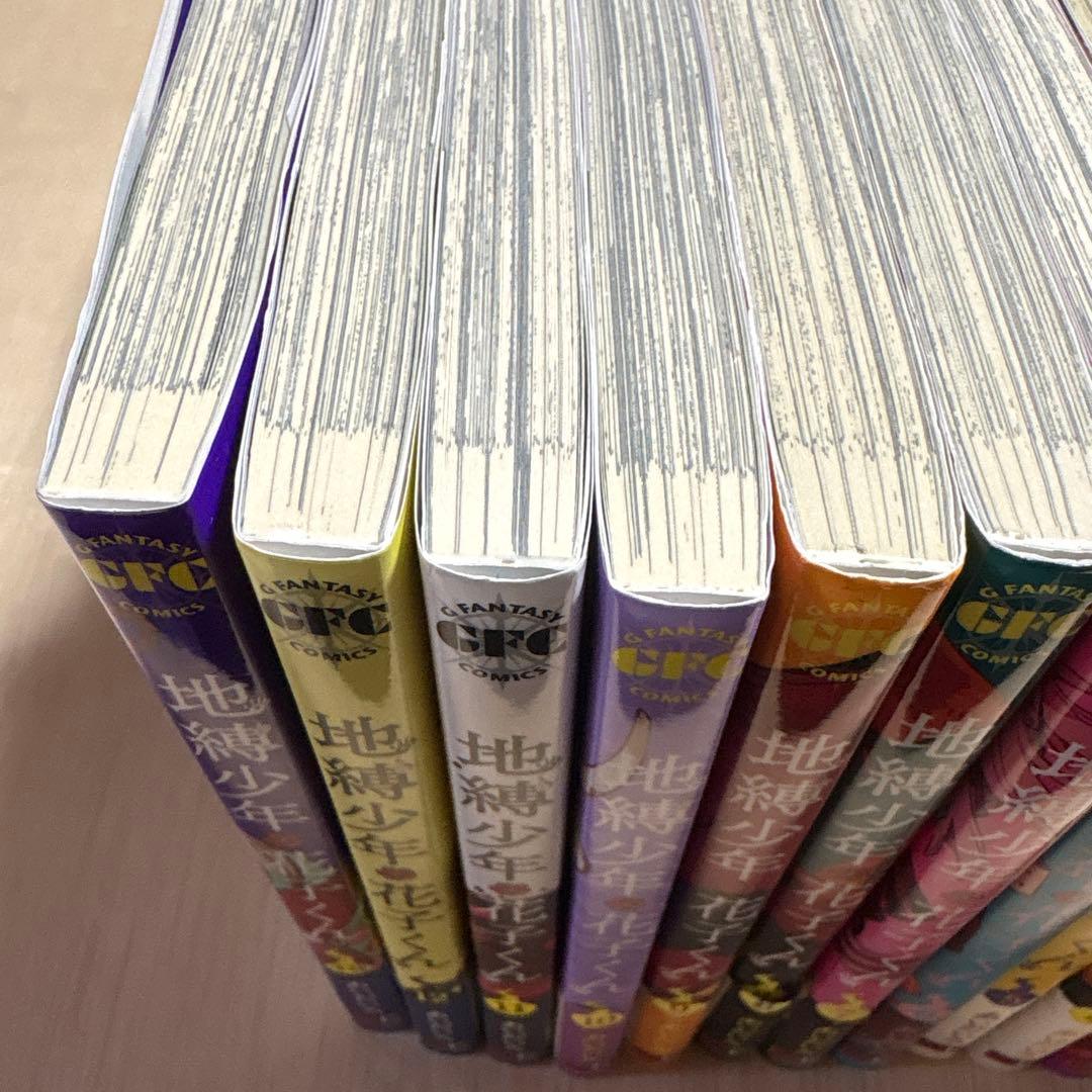 地縛少年 花子くん0〜25巻＋放課後少年花子くん