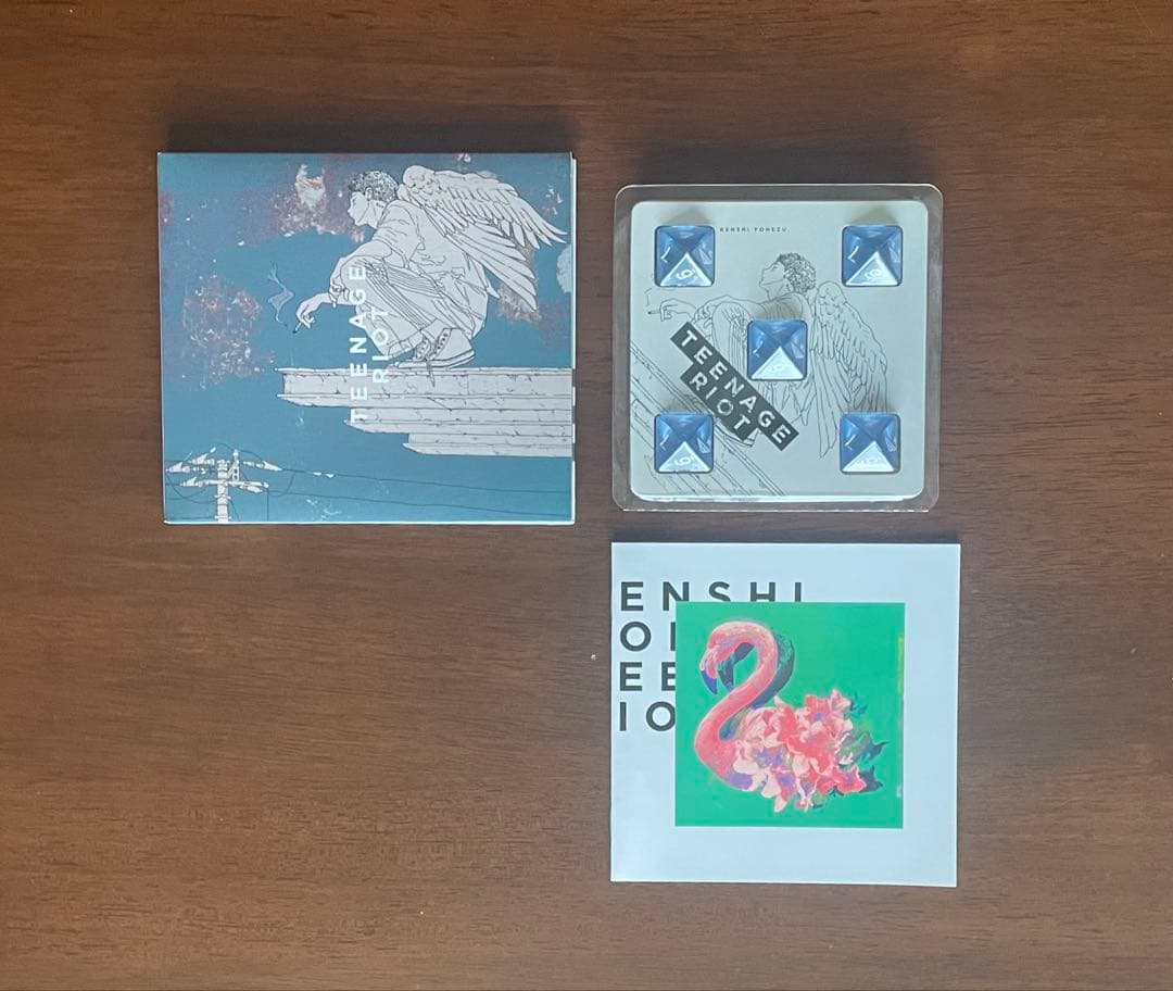 【米津玄師 】CD DVD サイコロセット