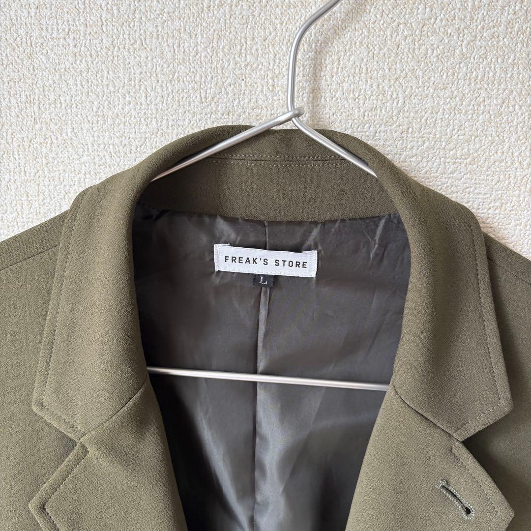 FREAK'S STORE　リラックスフィット コンフォータブル セットアップL