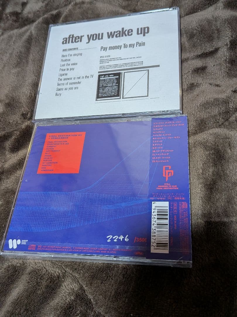 PTP直筆サインCD・coldrain再録