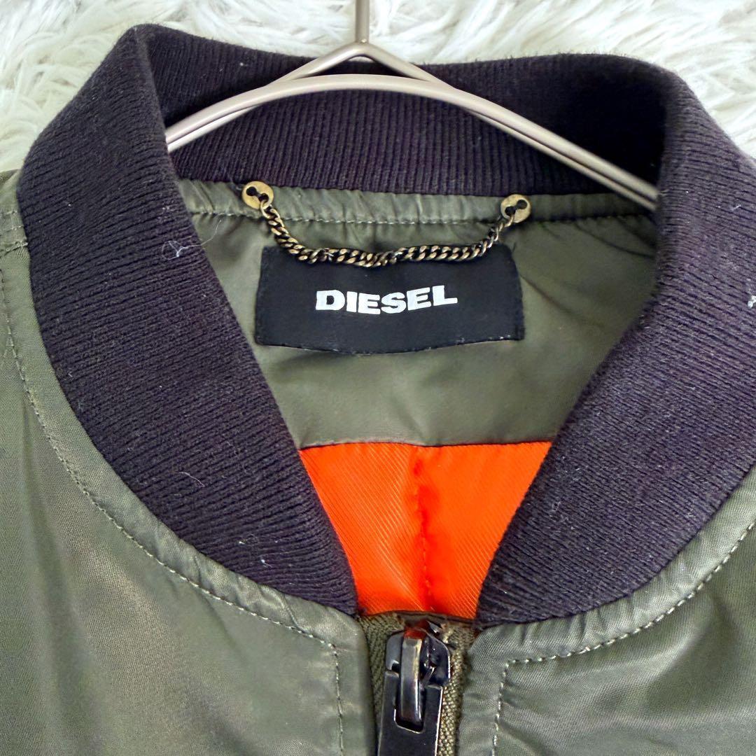 DIESEL MA-1 フライトジャケット カーキ 総裏 ロゴプレート チェーン