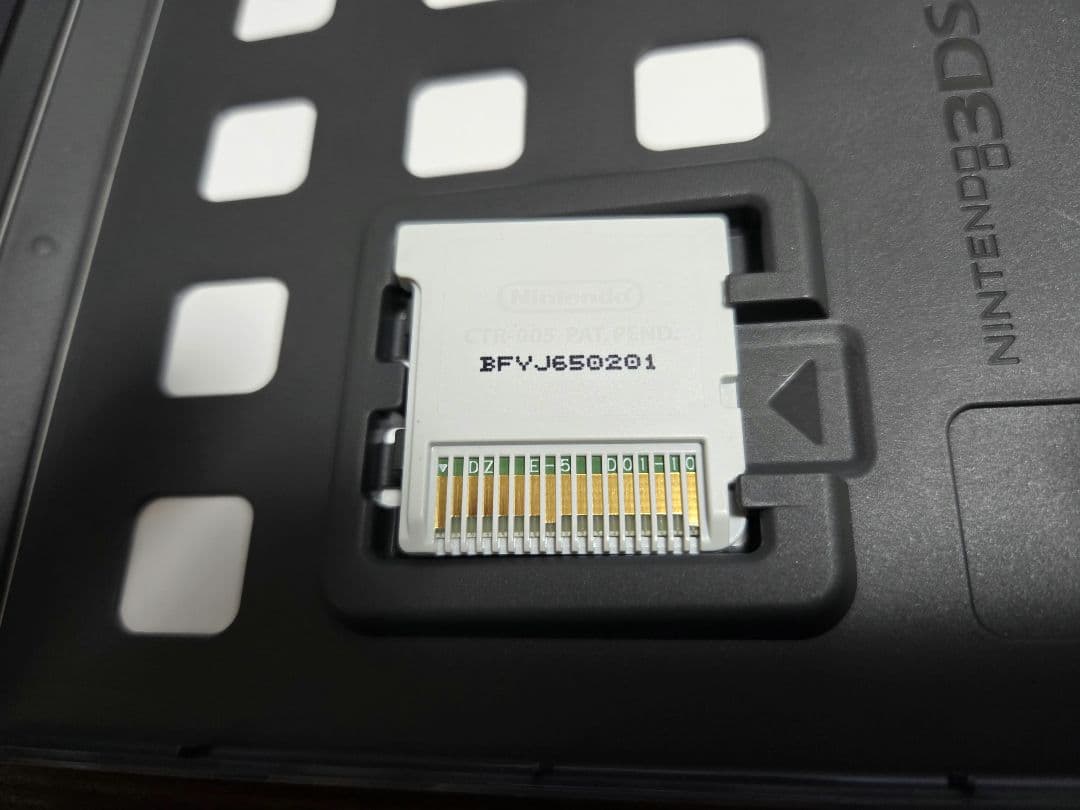☆3DSソフト ファイアーエムブレム 3本セット 美品