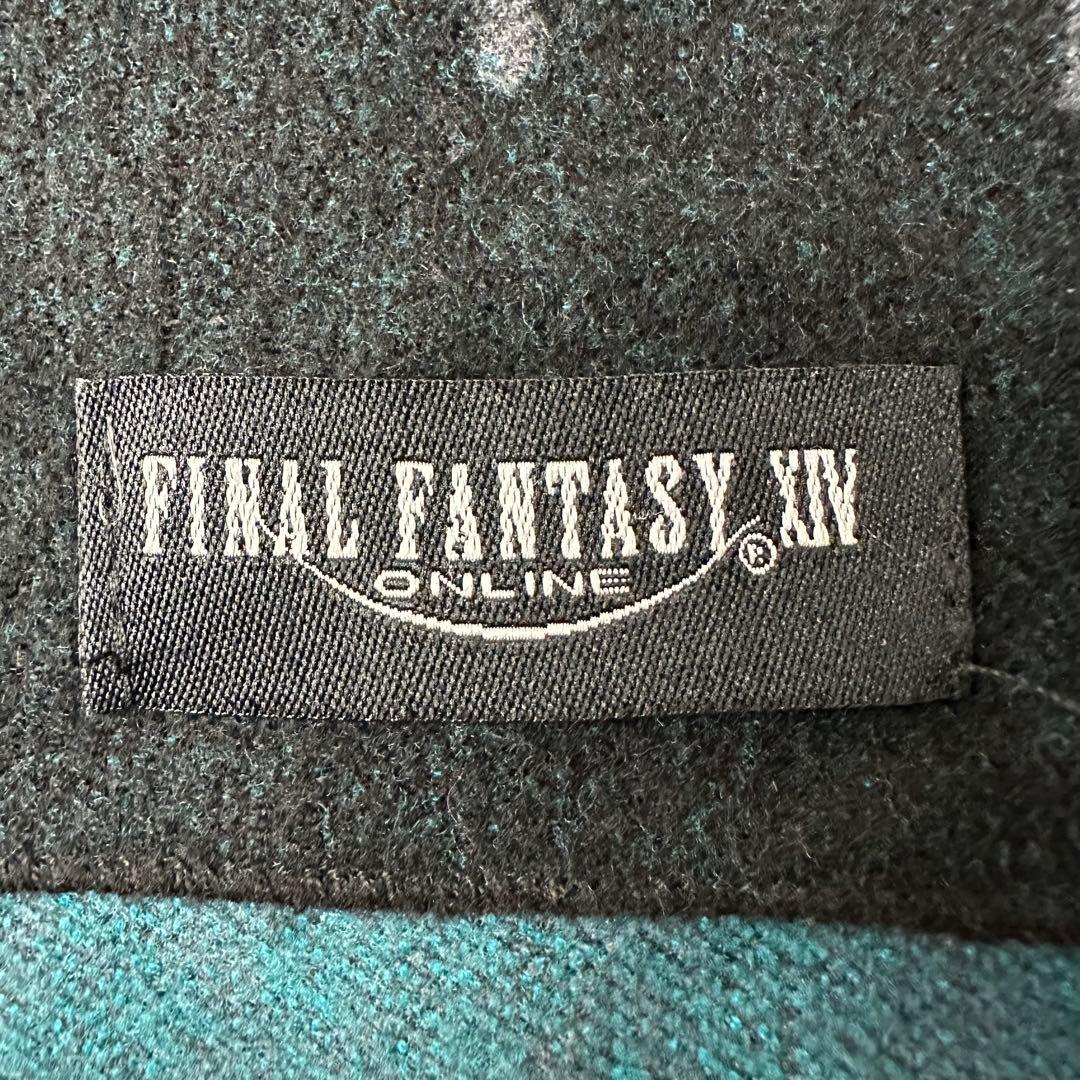 gatao様用 希少美品 FF14 アーモロート ストール ファイルファンタジー