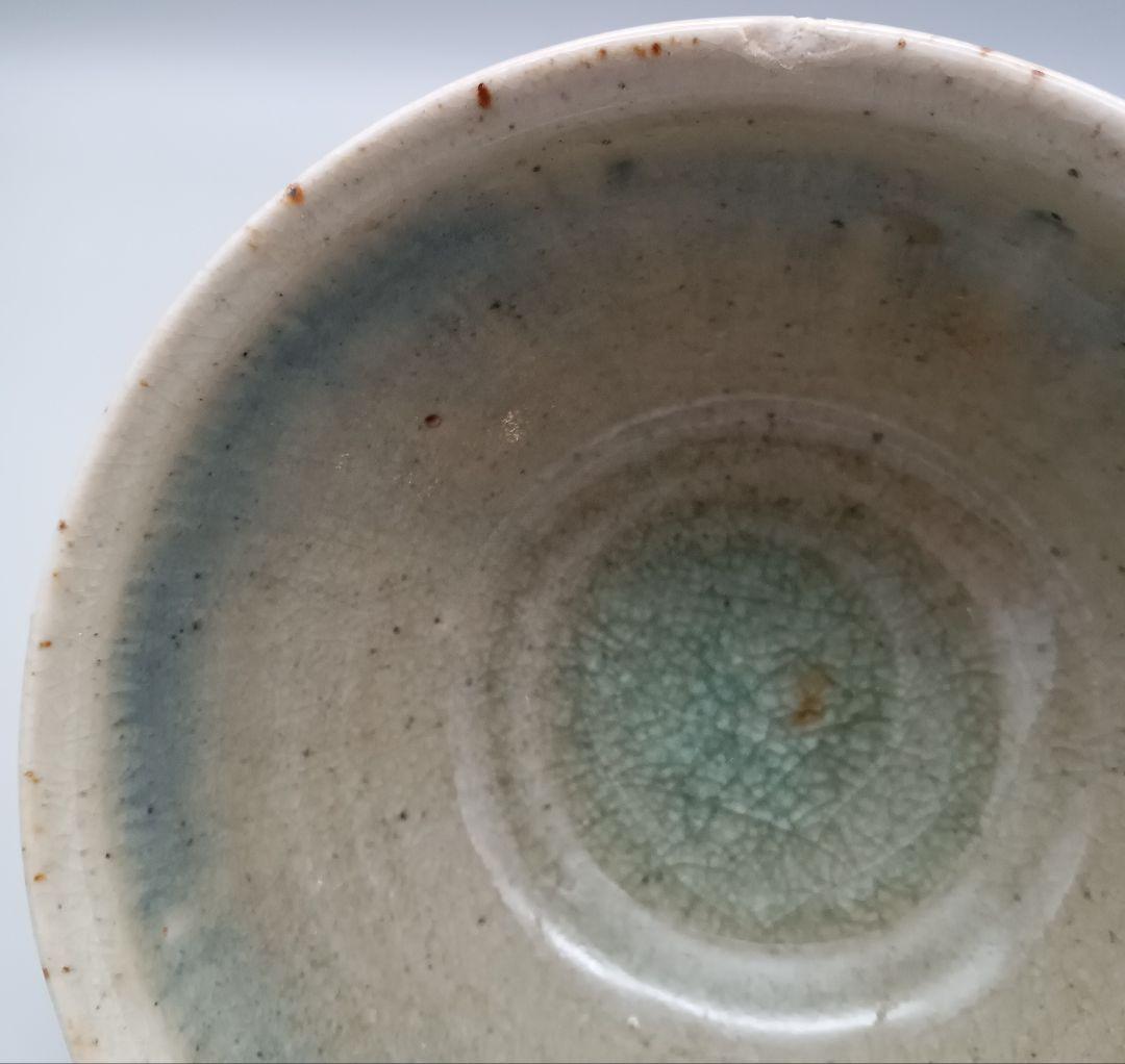 【訳あり】イムサエム 飯碗 茶碗 金継ぎ